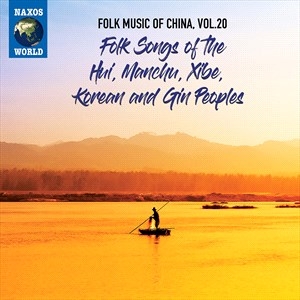 Various - Folk Music Of China, Vol. 20: Folk in the group OUR PICKS / Christmas gift tip CD at Bengans Skivbutik AB (4069589)