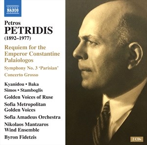 Various Artists - Petridis: Works in the group OUR PICKS / Christmas gift tip CD at Bengans Skivbutik AB (4095201)