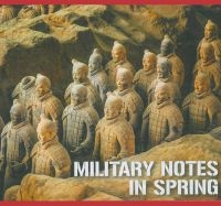 Wen-Guang Wu - Military Notes In Spring in the group CD / Elektroniskt,World Music at Bengans Skivbutik AB (4110546)