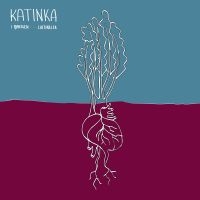 Katinka Band - I Røntgen / Lufthuller in the group OUR PICKS /  Christmas gift tip Vinyl at Bengans Skivbutik AB (4113337)