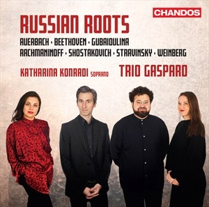 Lera Auerbach Ludwig Van Beethoven - Russian Roots in the group OUR PICKS / Christmas gift tip CD at Bengans Skivbutik AB (4132924)