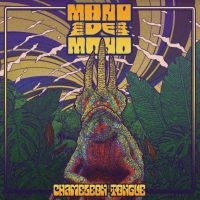 Mano De Mono - Chameleon Tongue (Blue) in the group VINYL / Pop-Rock at Bengans Skivbutik AB (4154275)