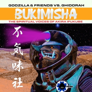 Ost (Ukimisha Male Chorus) - Godzillla & Friend Vs Ghidora: Bukimisha: Spiritual Voices Of Akira Ikufube in the group CD / Film-Musikal at Bengans Skivbutik AB (4180390)