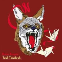 Hiatus Kaiyote - Tawk Tomahawk (Reissue + 7'' Red Tr in the group VINYL / RnB-Soul at Bengans Skivbutik AB (4201474)