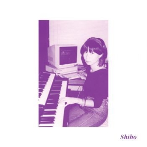 Yabuki Shiho - The Body Is A Message Of The Univer in the group VINYL / Pop-Rock at Bengans Skivbutik AB (4204539)