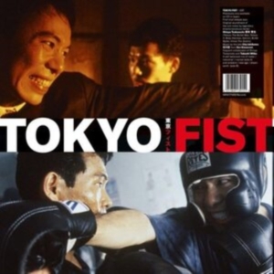 Chu Ishikawa & Der Eisenrost - Tokyo Fist (Original Soundtrack) in the group VINYL / Dance-Techno,Pop-Rock at Bengans Skivbutik AB (4204785)