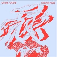 Citron Citron - Chagrin Bleu in the group VINYL / Pop-Rock at Bengans Skivbutik AB (4205020)