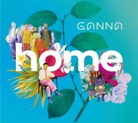 Ganna - Home in the group OUR PICKS / Christmas gift tip CD at Bengans Skivbutik AB (4206514)