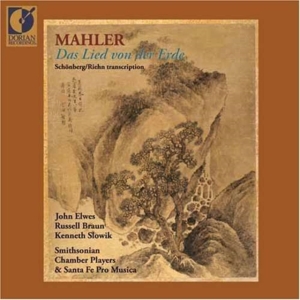 Smithsonian Chamber Players - Mahler: Das Lied Von Der Erde in the group Externt_Lager / at Bengans Skivbutik AB (4211190)