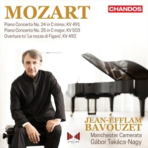 Mozart Wolfgang Amadeus - Piano Concertos, Vol. 7 in the group Externt_Lager / at Bengans Skivbutik AB (4217375)