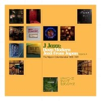 Various Artists - J Jazz Vol. 4: Deep Modern Jazz Fro in the group CD / Jazz at Bengans Skivbutik AB (4314060)
