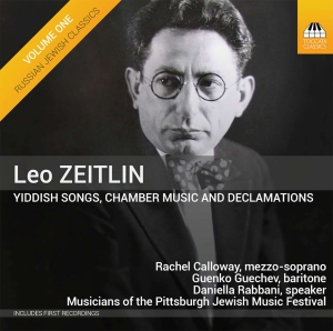 Zeitlin Leo - Russian Jewish Classics, Vol. 1 in the group Externt_Lager / at Bengans Skivbutik AB (4315638)