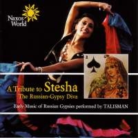 Russia - Stesha in the group OUR PICKS / Christmas gift tip CD at Bengans Skivbutik AB (508976)