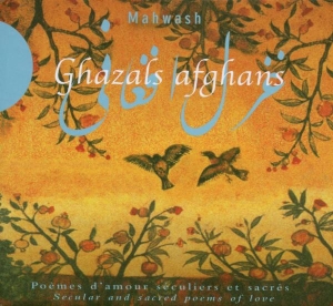 Ustad Mahwash - Ghazals Afghans in the group CD / Elektroniskt,World Music at Bengans Skivbutik AB (510126)