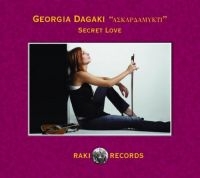 Georgia Dagaki - Secret Love in the group CD / Elektroniskt,World Music at Bengans Skivbutik AB (515431)