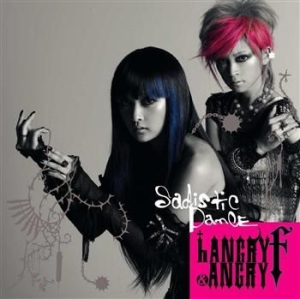 Hangry&Angry - Sadistic Dance in the group OUR PICKS / Christmas gift tip CD at Bengans Skivbutik AB (539600)