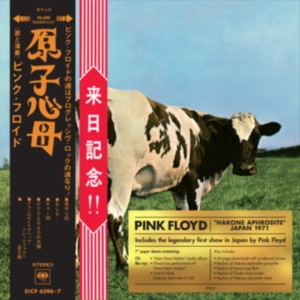 Pink Floyd - Atom Heart Mother Hakone Aphrodite Festival Japan (CD+Bluray) in the group MUSIK / CD+Blu-ray / Pop-Rock at Bengans Skivbutik AB (5509253)