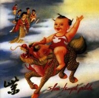 STONE TEMPLE PILOTS - PURPLE in the group OUR PICKS / Christmas gift tip CD at Bengans Skivbutik AB (551057)