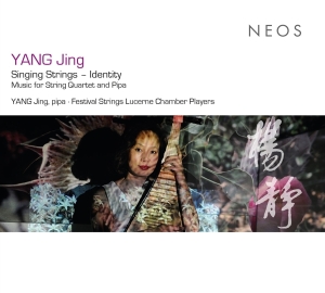 Yang Jing & Festival Strings Lucerne - Yang Jing Singing Strings in the group OUR PICKS / Christmas gift tip CD at Bengans Skivbutik AB (5514662)