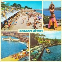 Ayyuka - Zaman Ziyan in the group OUR PICKS / Friday Releases / Friday the 28th of June 2024 at Bengans Skivbutik AB (5518317)