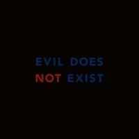 Ishibashi Eiko - Evil Does Not Exist in the group OUR PICKS / Friday Releases / Friday the 28th of June 2024 at Bengans Skivbutik AB (5535948)