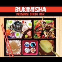 Bukimisha - Premium Bento Box in the group CD / Pop-Rock at Bengans Skivbutik AB (5538954)