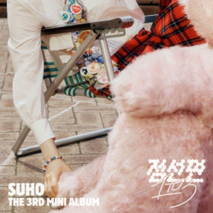 Suho - 1 to 3 (! Ver.) in the group OUR PICKS / Friday Releases / Friday the 14th of June 2024 at Bengans Skivbutik AB (5540367)