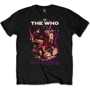 The Who - Japan '73 Uni Bl S in the group MERCHANDISE / T-shirt / Pop-Rock at Bengans Skivbutik AB (5542602r)