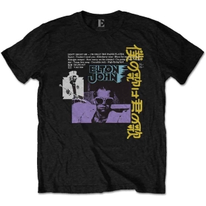 Elton John - Japanese Single Uni Bl in the group MERCHANDISE / T-shirt / Pop-Rock at Bengans Skivbutik AB (5543403)