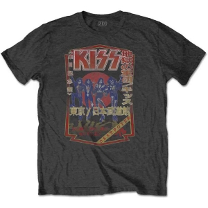 Kiss - Kiss Destroyer Tour '78 Uni Char    S in the group MERCHANDISE / T-shirt / Hårdrock at Bengans Skivbutik AB (5544202)