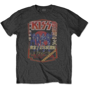 Kiss - Kiss Destroyer Tour '78 Uni Char S in the group MERCHANDISE / T-shirt / Heavy Metal at Bengans Skivbutik AB (5544863r)