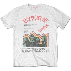 Pink Floyd - Japanese Poster Uni Wht in the group MERCHANDISE / T-shirt / Pop-Rock at Bengans Skivbutik AB (5545583r)