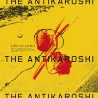 Antikaroshi The - L'inertie Polaire in the group VINYL / Pop-Rock at Bengans Skivbutik AB (5548976)