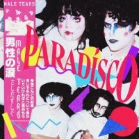 Male Tears - Paradísco (Blue Vinyl) in the group OUR PICKS / Friday Releases / Friday the 12th of july 2024 at Bengans Skivbutik AB (5551329)