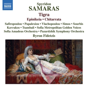 Byron Fidetzis - Samaras: Tigra Epinikeia Chitarra in the group OUR PICKS / Friday Releases / Friday the 9th of August at Bengans Skivbutik AB (5557085)