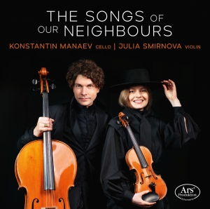 Georgy Sviridov Zoltan Kodály Joh - The Songs Of Our Neighbours - Works in the group CD / Klassiskt at Bengans Skivbutik AB (5558164)