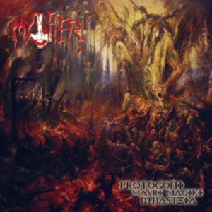 Mystifier - Protogoni Mavri Magiki Dynasteia in the group OUR PICKS / Friday Releases / Friday the 1st of November 2024 at Bengans Skivbutik AB (5559210)