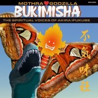 Bukimisha - Mothra Hearts Godzilla in the group OUR PICKS / Friday Releases / Friday the 6th of september 2024 at Bengans Skivbutik AB (5561270)