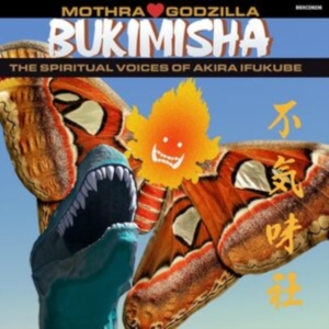 Bukimisha - Mothra Hearts Godzilla in the group CD / Pop-Rock at Bengans Skivbutik AB (5561270)