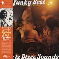 Inagaki Jiro & His Friends - Funky Beats in the group VINYL / New releases / Pop-Rock at Bengans Skivbutik AB (5565794)