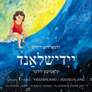 Riedel Georg Berg-Böhm Sofia An - Georg Riedels Yiddishland/ Jiddisch in the group OTHER / Övrigt / at Bengans Skivbutik AB (5570344)