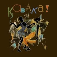 Kabaka Remi - Son Of Africa in the group VINYL / World Music at Bengans Skivbutik AB (5572959)