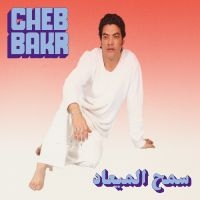 Bakr Cheb - Samh Almea?Ad in the group VINYL / Upcoming releases / Pop-Rock at Bengans Skivbutik AB (5573317)