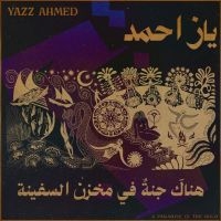 Ahmed Yazz - A Paradise In The Hold in the group VINYL / Upcoming releases / Pop-Rock at Bengans Skivbutik AB (5573354)