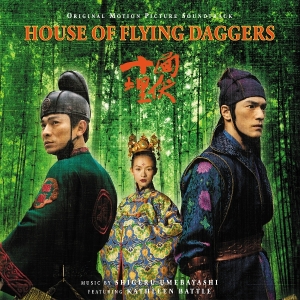 Shigeru Umebayashi - House Of Flying Daggers in the group OTHER / Övrigt / at Bengans Skivbutik AB (5576181)