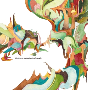 Nujabes - Metaphorical Music in the group OUR PICKS /  Christmas gift tip Vinyl at Bengans Skivbutik AB (5577234)