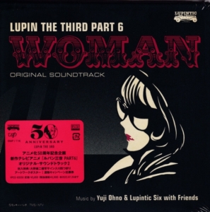 Yuji Ohno & Lupintic Six - Lupin The Third Part 6: Woman in the group OUR PICKS /  Christmas gift tip Vinyl at Bengans Skivbutik AB (5577238)