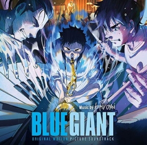 Uehara Hiromi - Blue Giant - Original Soundtrack in the group OUR PICKS /  Christmas gift tip Vinyl at Bengans Skivbutik AB (5577242)