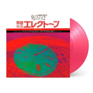 Shigeo Sekito - Special Sound Series Vol. 2 The Word (Clear Salmon Pink Vinyl) in the group OUR PICKS /  Christmas gift tip Vinyl at Bengans Skivbutik AB (5577251)