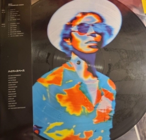 Beck - Hyperspace (Picture Disc) in the group VINYL / Pop-Rock at Bengans Skivbutik AB (5577270)